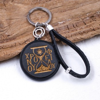 Men's Keychain made of Leather